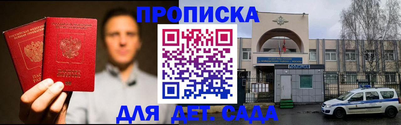 форма 3 в Нюрбе